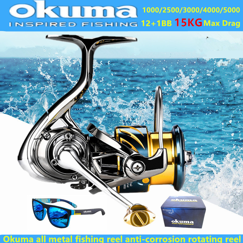 Fishing Boat Steering Wheel - Moulinet de pêche tout métal Okuma