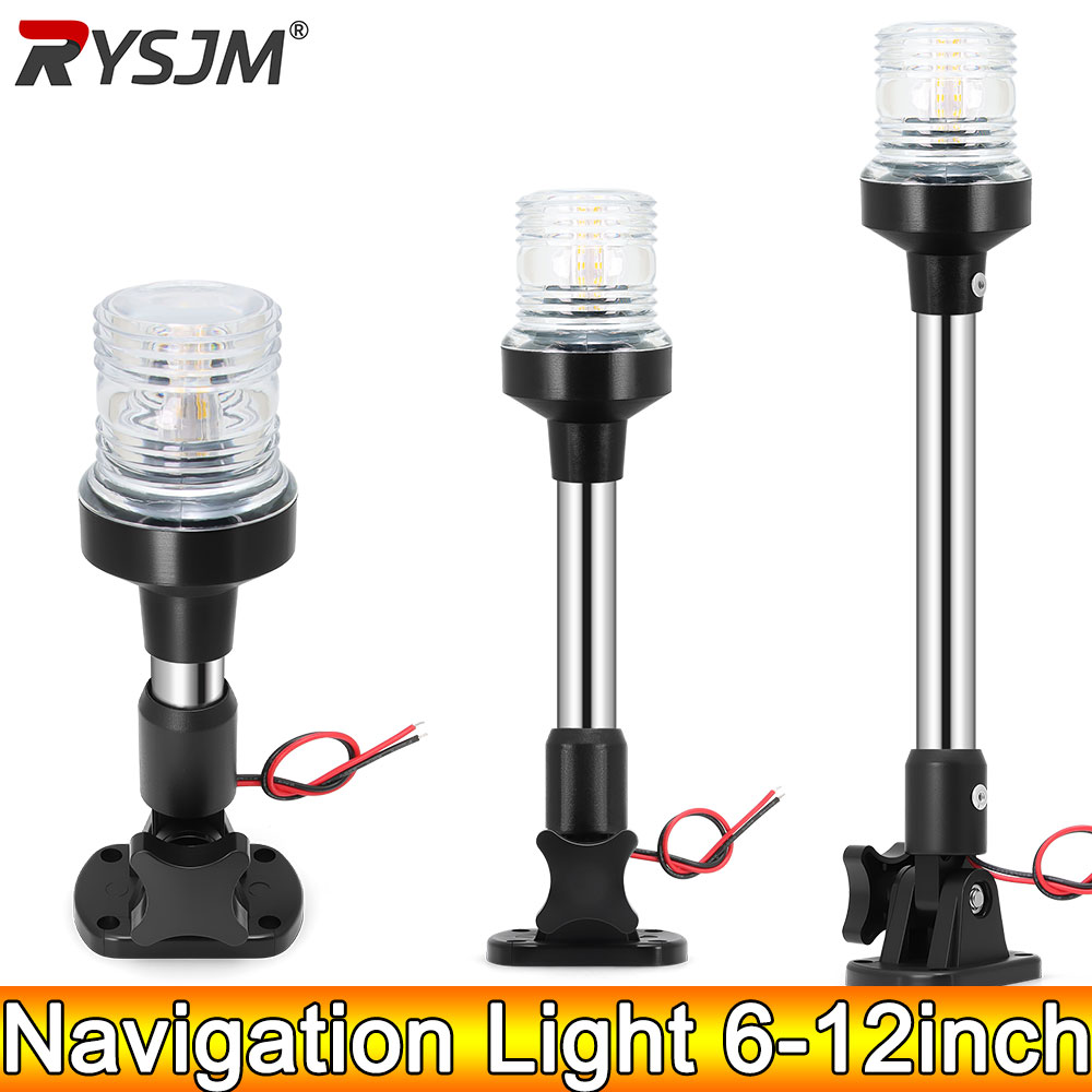 Fishing Boat Paddle - AD 12-24V lumière de Navigation 6
