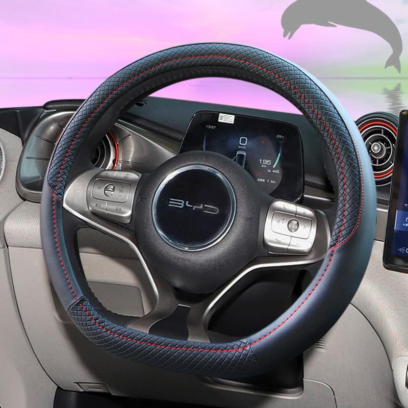 Housse de volant spéciale anti - Fishing Boat Steering Wheel avis et prix